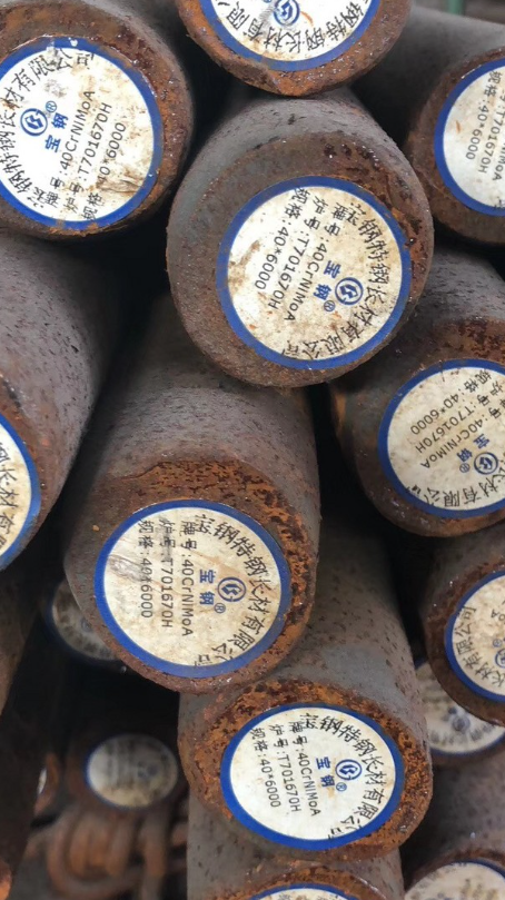 鹤峰40CrNiMoA合金结构钢