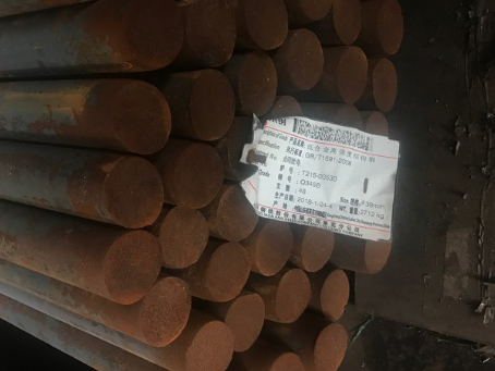 鹤峰18Cr2Ni4WA合金结构钢